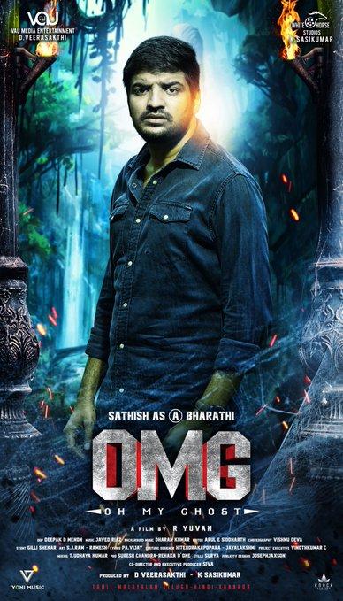 Oh My Ghost Tamil Movie - Photo Gallery